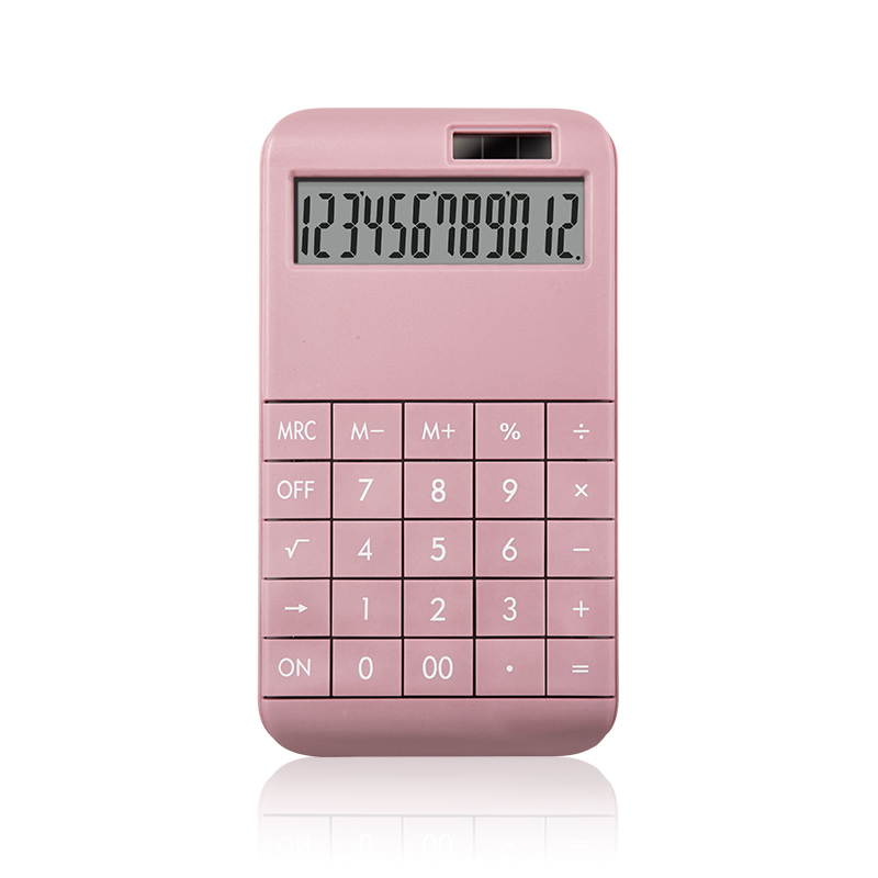 粉色 2888