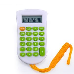Cute Lanyard Calculator